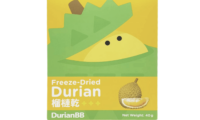 DurianBB - Freeze Dried Durian Malaysia